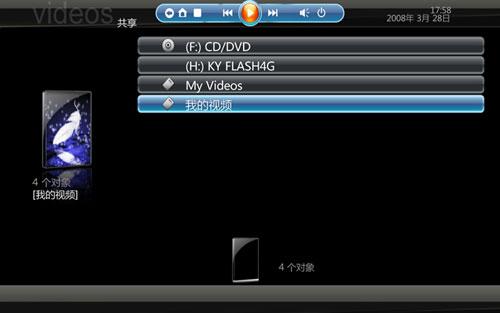 HTPC������iý������1.1.1��ʽ�淢��(2)