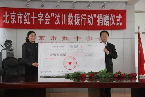 ����ͨ�������������100��Ԫ