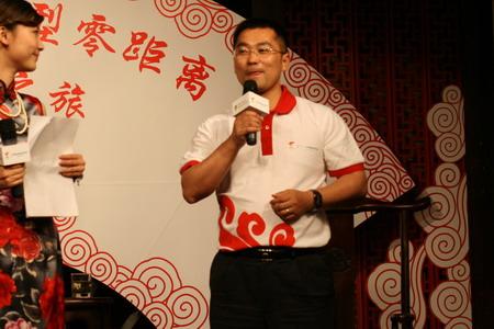 联想奥运纪念及火炬纪念机型在杭州发布上市