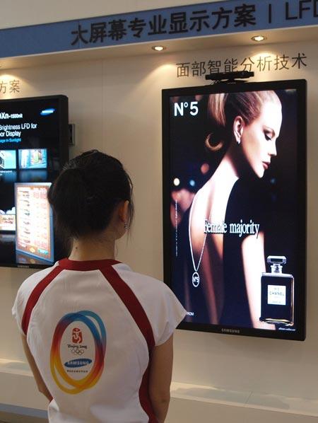 �Ʋ����²�Ʒһ�������ǳ������ô�����(2)