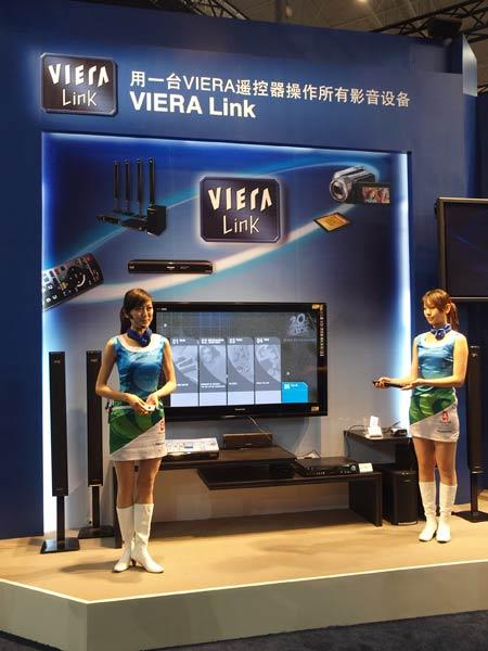 �Ʋ����²�Ʒһ�������ǳ������ô�����(4)