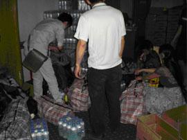 ������������ͨ�ŵ��ֵ��ṩ��õ����ʱ���