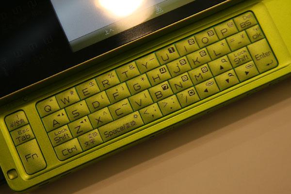 WILLCOM