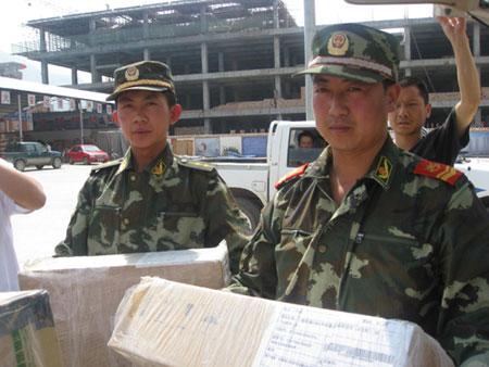 ������ͨ������ֱ�ͨ�ż�ʵ(��ͼ)