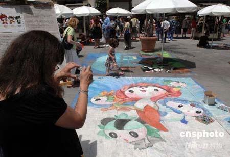 ػɼλ۴Ĵͷ۱ʻޡڡɼλ˵ϣͨƷ˽ⱱˣ˽й緢