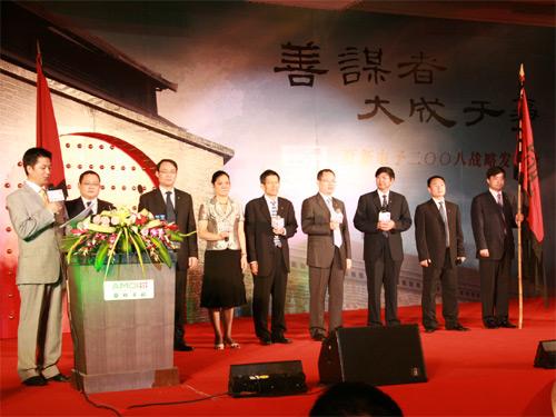 携手《赤壁之战》夏新图谋中高端市场