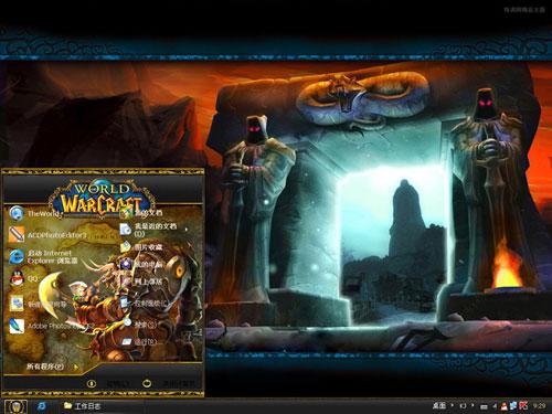 下载:《魔兽世界火爆七月》游戏主题_软件