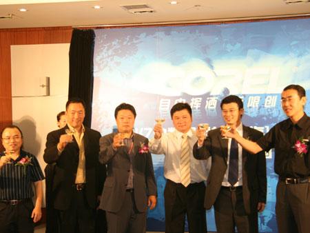 Corel中国分公司7月成立_商业软件_IT商业新闻