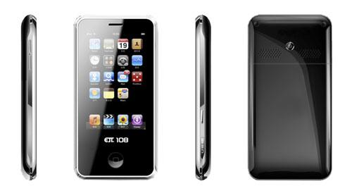 中国版iPhone怡派手机108面世售价仅1888