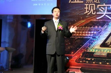 英特尔至强7400系列发布会现场图文(3)