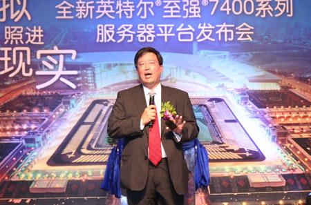 英特尔至强7400系列发布会现场图文(6)