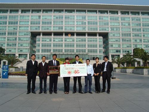 收入证明_华北工控的职工收入