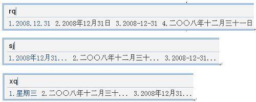 搜狗拼音输入法官方博客指责腾讯抄袭全文