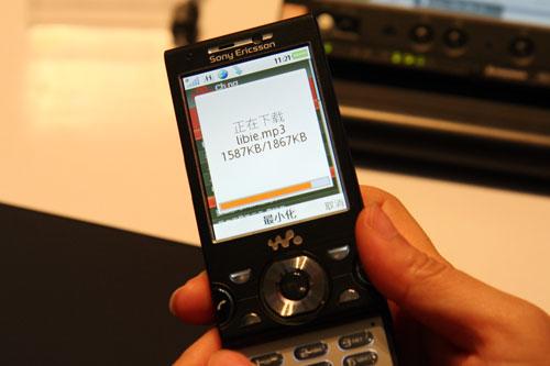 联通3G产品全线亮相下载速度达660KB(8)