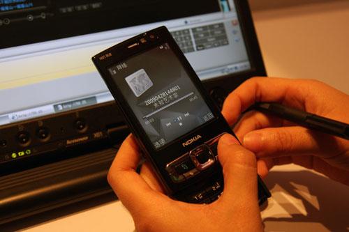 联通3G产品全线亮相下载速度达660KB(9)