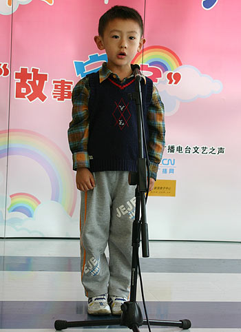 [美丽园]许易小朋友