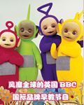 BOBO����԰����