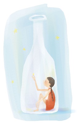 敬畏我们生命的赐予者(图)_教育