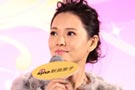 知名艺人伊能静出席盛典