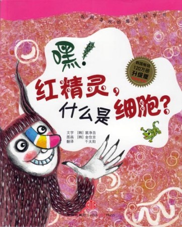 ͼΪͼ