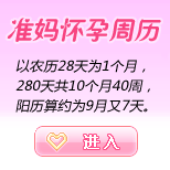 ׼���軳������