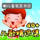 ��������裨�����飩