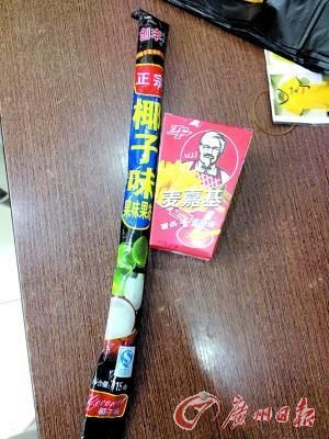 在便利店购买的零食