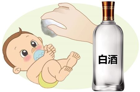 宝宝用白酒降温险丧命 这些育儿方式有健康隐