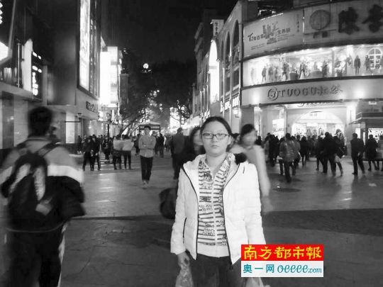 16岁少女林菁的生活照。 报料人供图