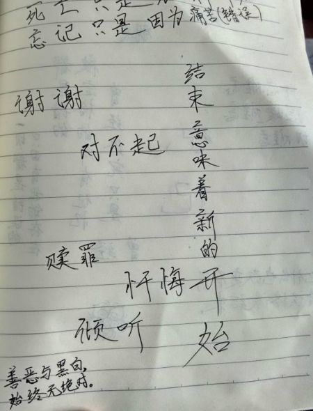 女孩坠楼亡生父涉强奸 关注家庭性侵害