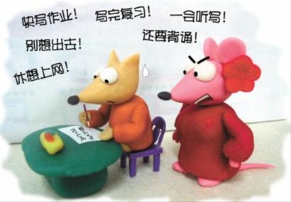 要把孩子当“人”而不是“物”