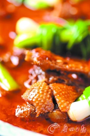 广州的珠玑人家——诗人饭店,优雅圣地 梅岭鹅王