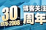 ĸ￪30