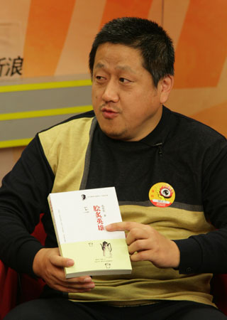 춫