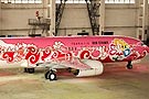 ȫʻ沨737