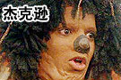 MJʱݻС
