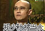 ں䱡鲻