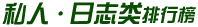 ˽־а