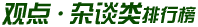 ۵̸а