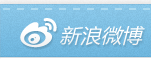 新浪微博