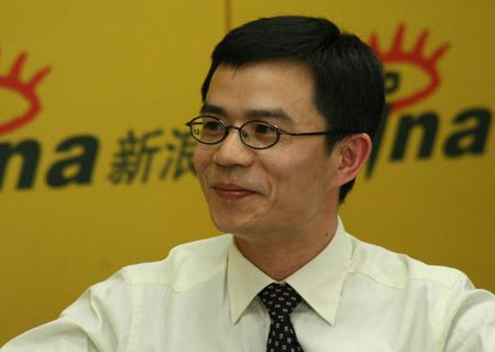 林格: