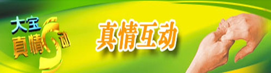 ���黥��