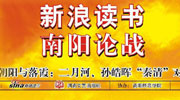 ���˶���--������ս