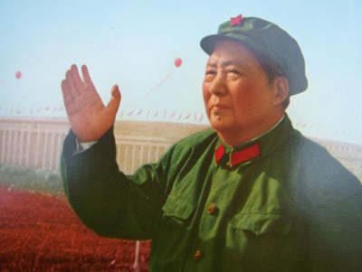 毛泽东在文革中