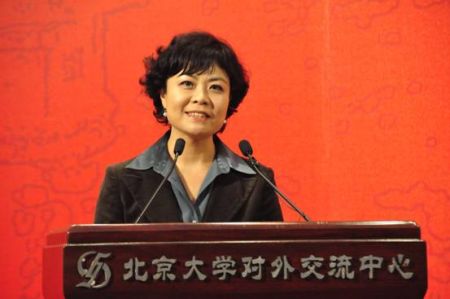中国作家协会主席铁凝为大会致辞 中国作家协会主席铁凝为大会致辞