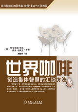 ���翧��