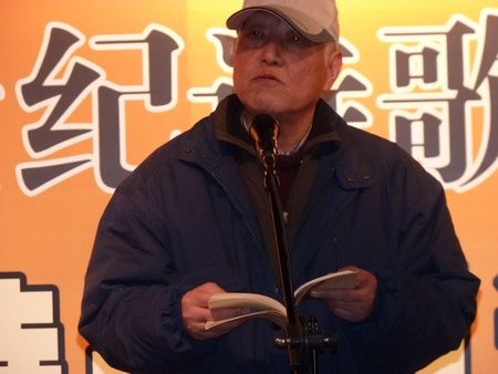 诗人食指朗诵