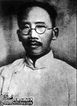 1940年3月5日,教育家蔡元培病逝