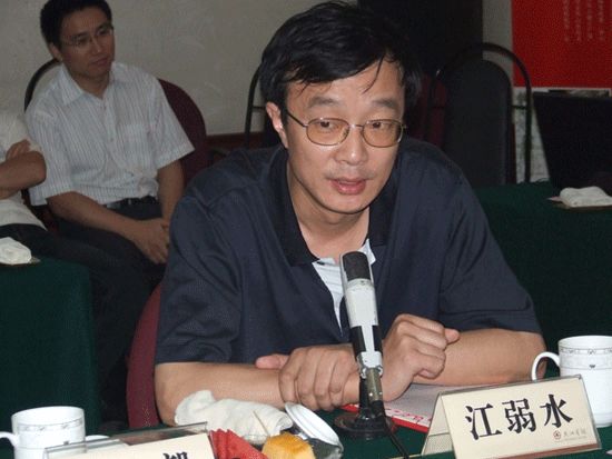 华语文学传媒大奖2010年度文学评论家提名:江