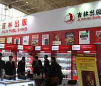 ���ֳ��漯��չλ